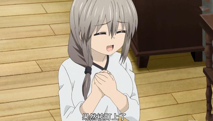 宇崎学妹：*井樱**见家长，还有梦幻联动，机长柯南与空姐小兰欢迎你