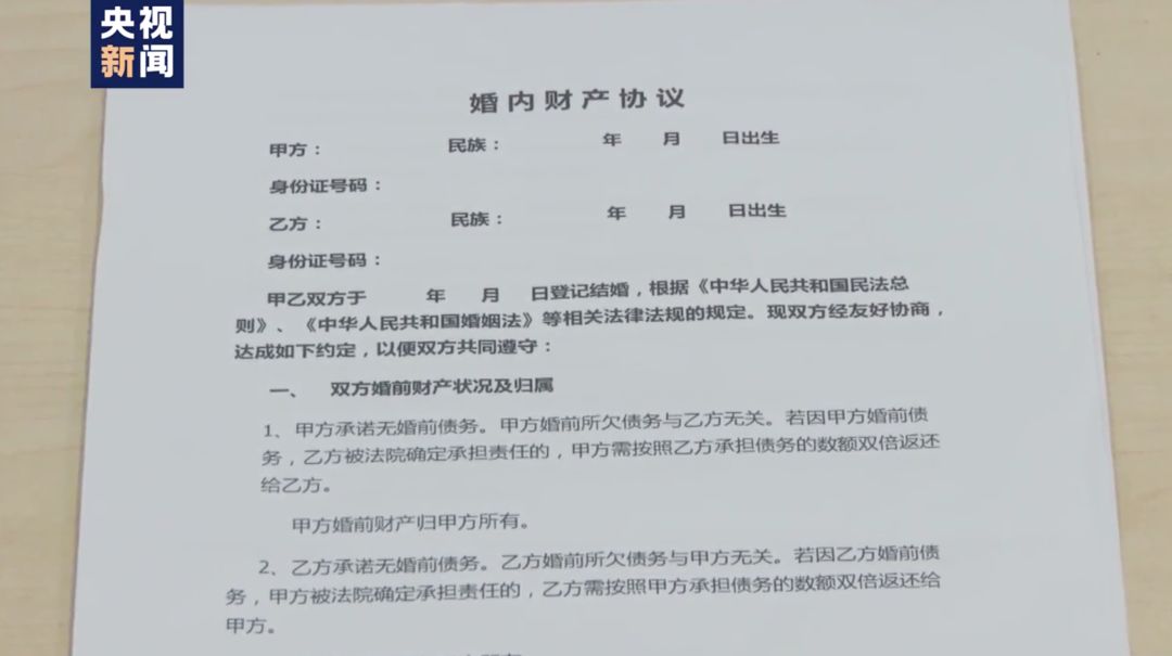 浼嶈杩愯鏃堕棿,浼嶈