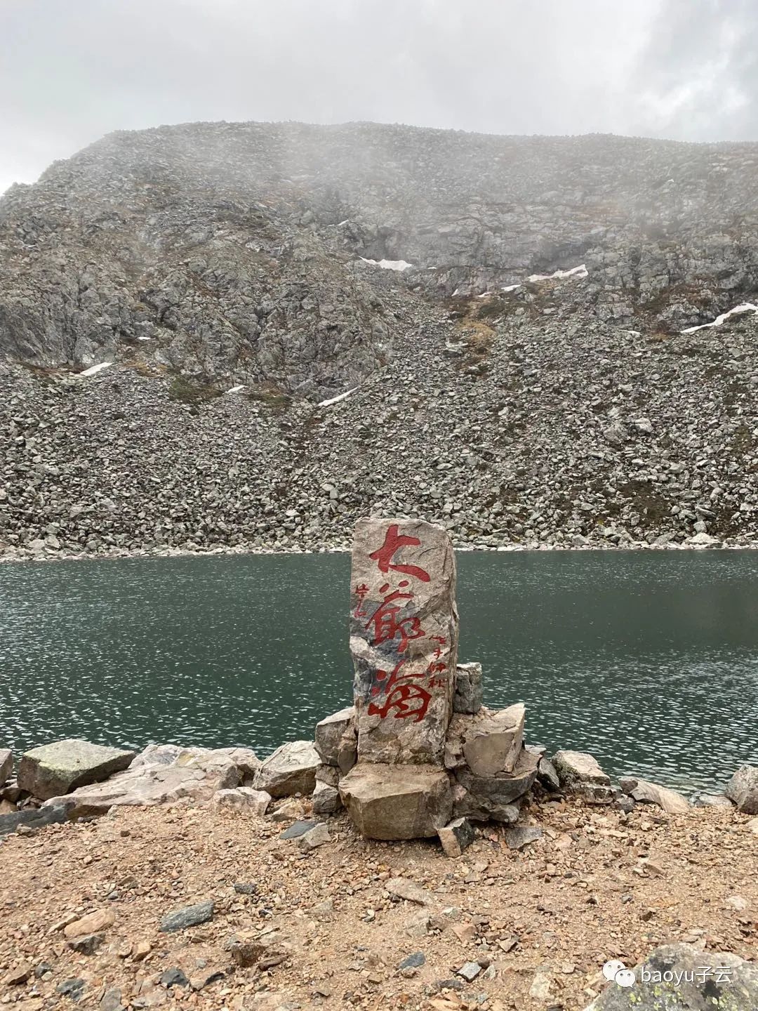 中华龙脊徒步教学视频,龙脊超全的旅行攻略