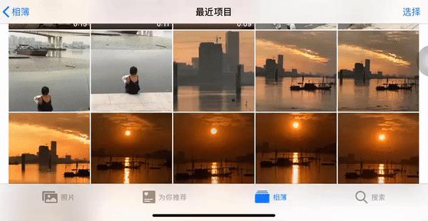 iphone自带相册编辑功能讲解,iphone相册自带回忆视频怎么生成