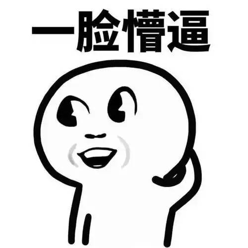 半年延期开业三次！招商百余家！阜阳两大商综延期开业