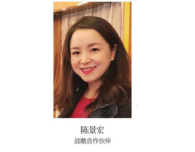 不负时光感恩同行《健康与美容》杂志创刊27周年特辑