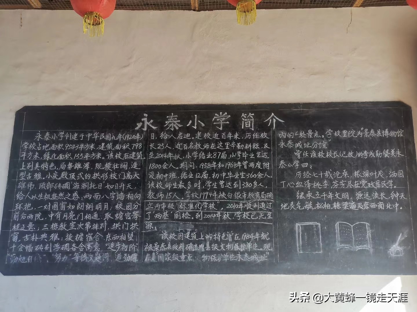 一座四千年文明史的城,一座二千多年古城