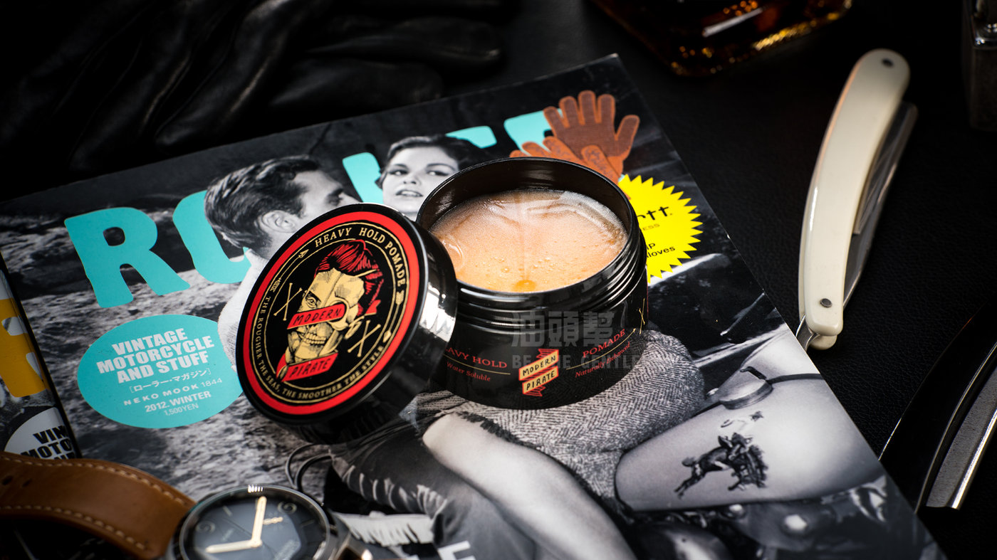 最实用的一套油头推荐,油头推荐哪款比较好