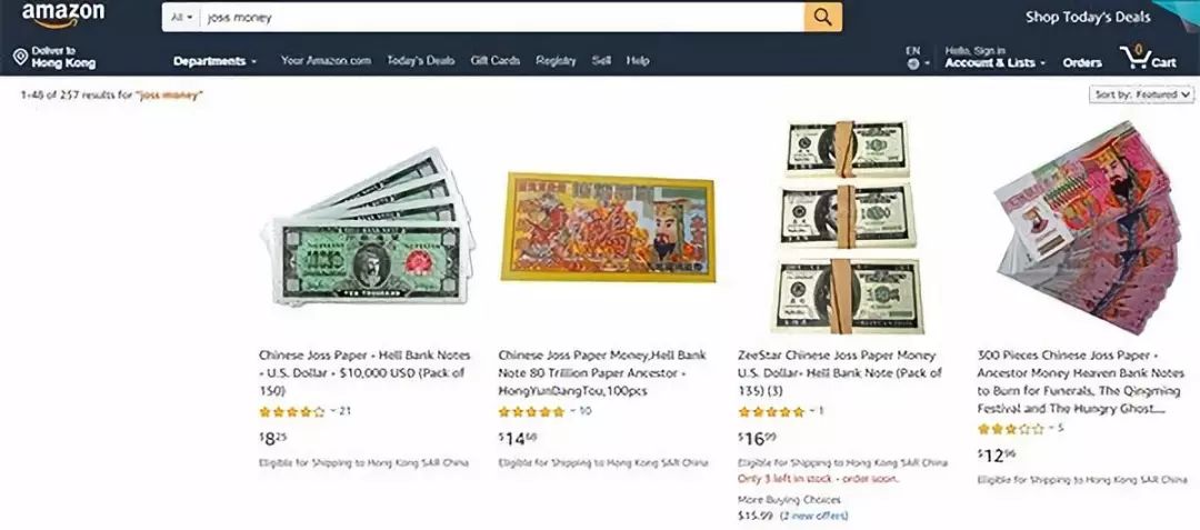 中国的烧纸钱怎么在国外走红了,外国的烧纸钱