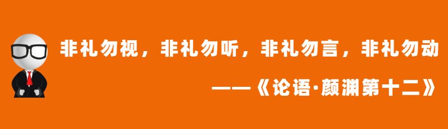 案例研究培训法的优缺点,如何判断加盟的属于商业特许经营
