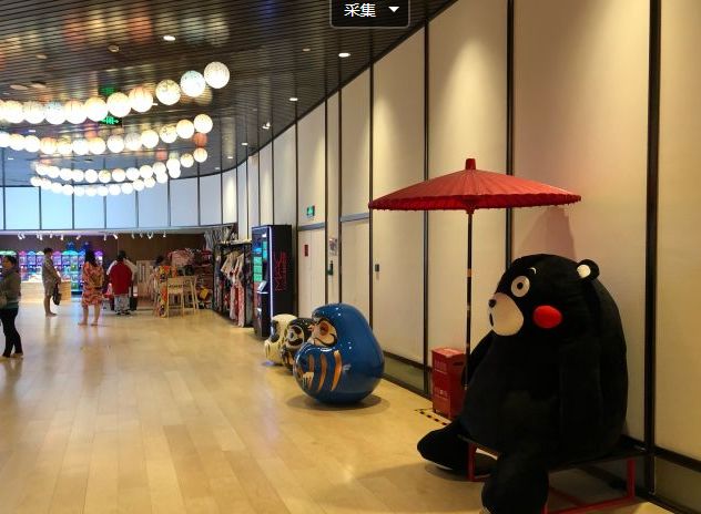 本想去魔都约个泡，没想到竟被搞大了肚子