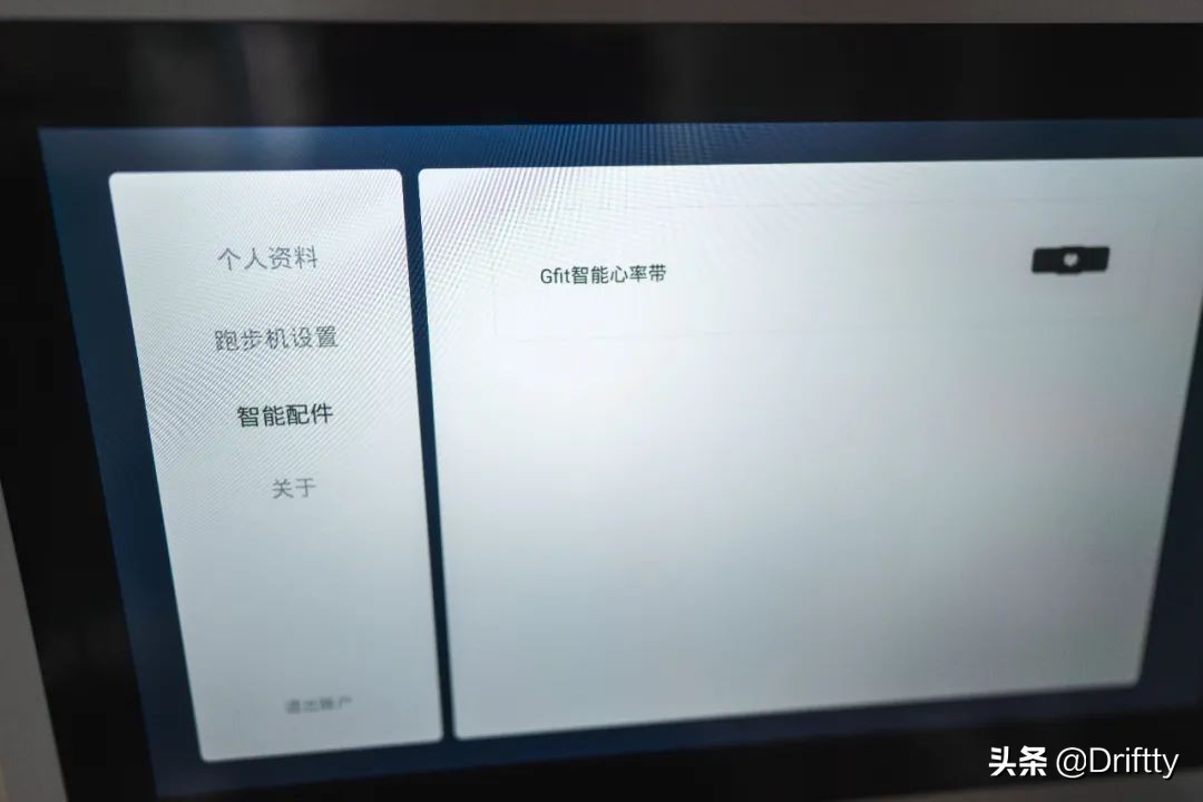 赤兔跑步机使用视频,赤兔跑步机带给我的变化
