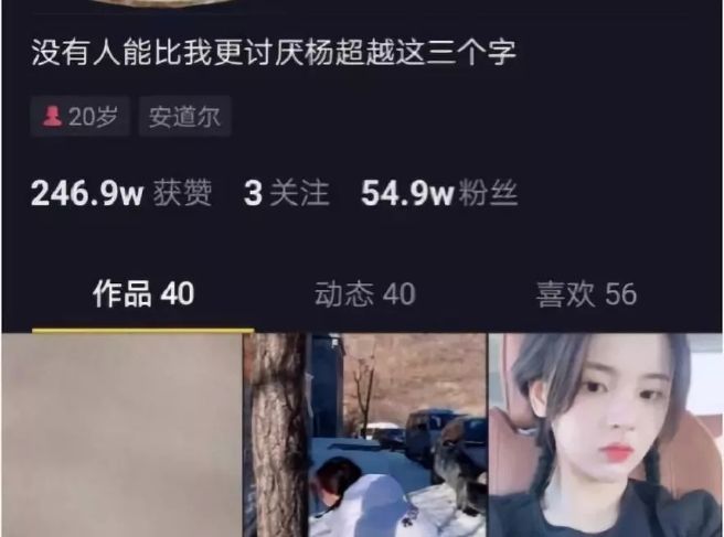 青春有你2蔡徐坤笑谈经历reaction,青春有你2大合唱蔡徐坤