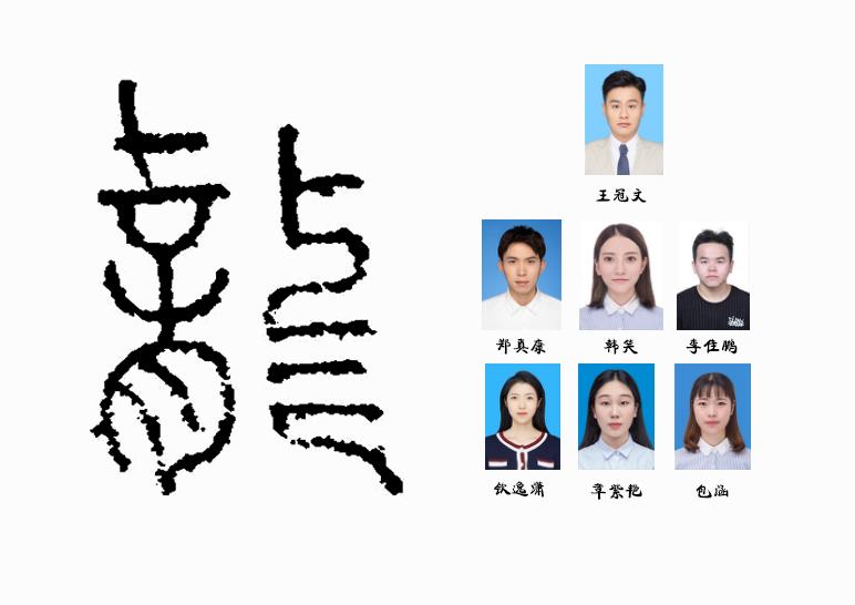 厉害了，后浪！毕业设计B站《龙》*放播**量26W