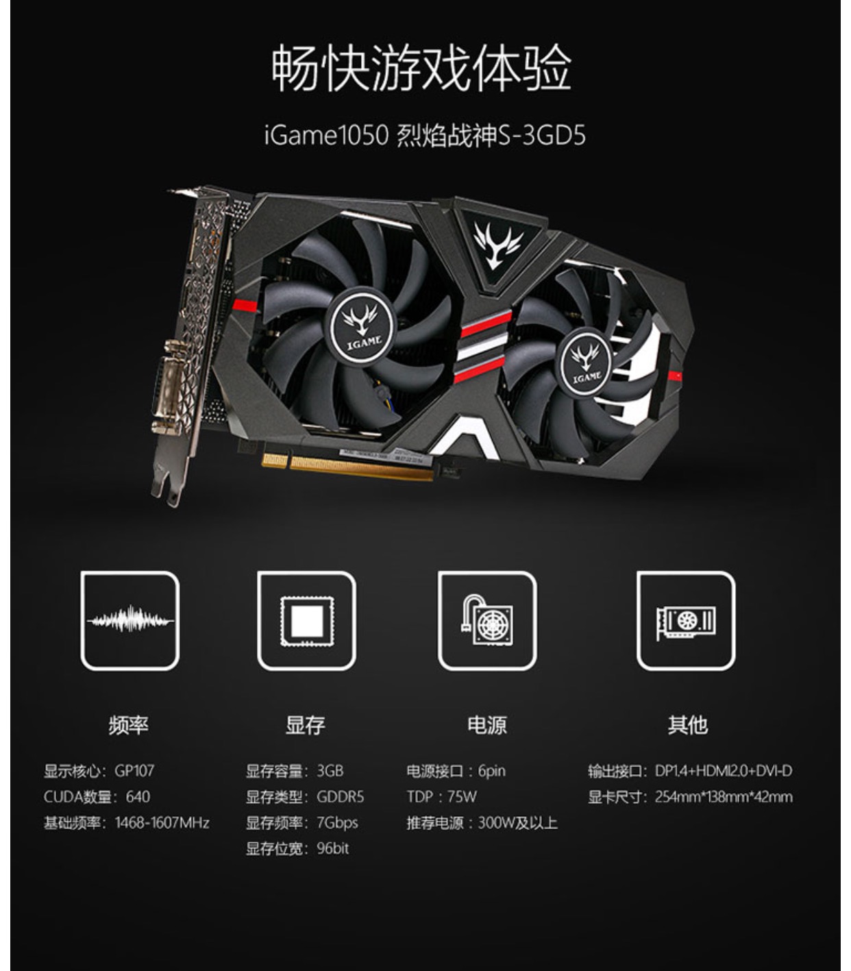 几百块性能小钢炮,3000价位的性能小钢炮