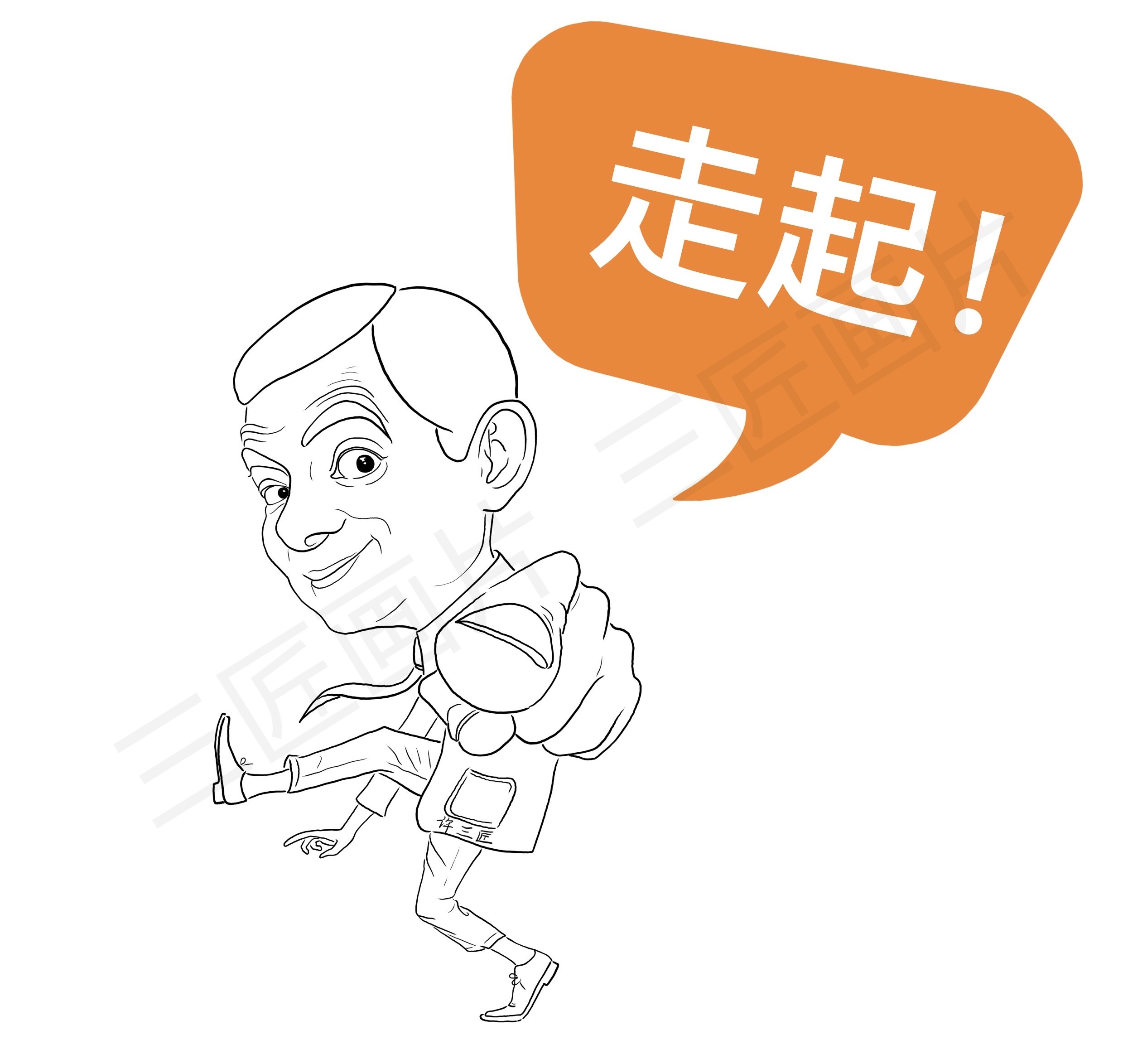 有趣荷兰,关于荷兰有趣故事