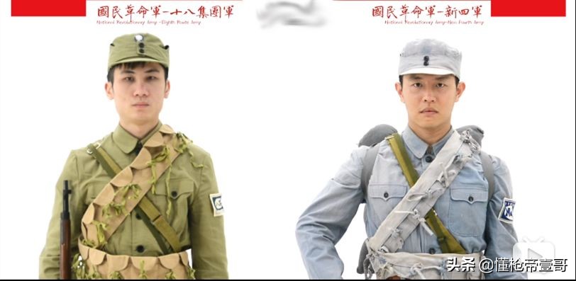 八路军穿上鬼子的防化服骗过鬼子,八路军穿着日本军装骗过鬼子