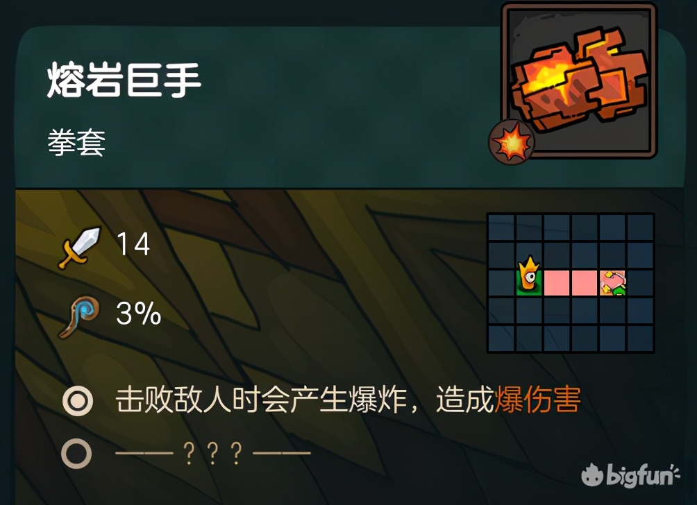 不思议的皇冠体验,不思议皇冠值得购买吗