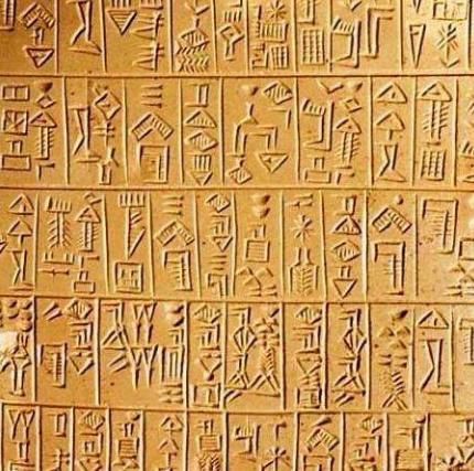 世界神话体系的至高神,世界神话体系神谱大全