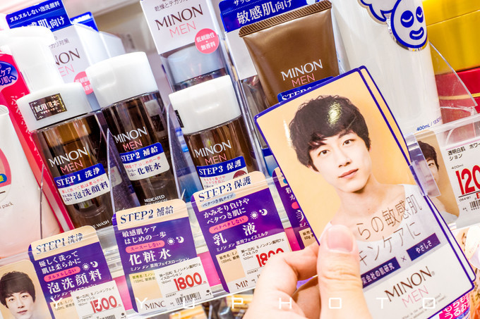 东京成田机场免税店有什么值得买,东京成田机场购物攻略