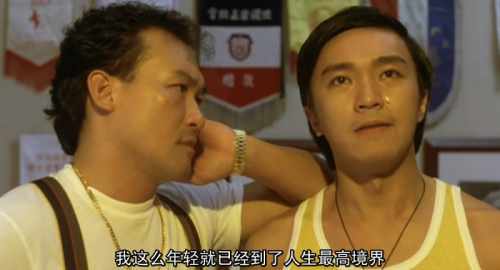 周星驰经典电影中的插曲,周星驰经典又搞笑的电影有哪些