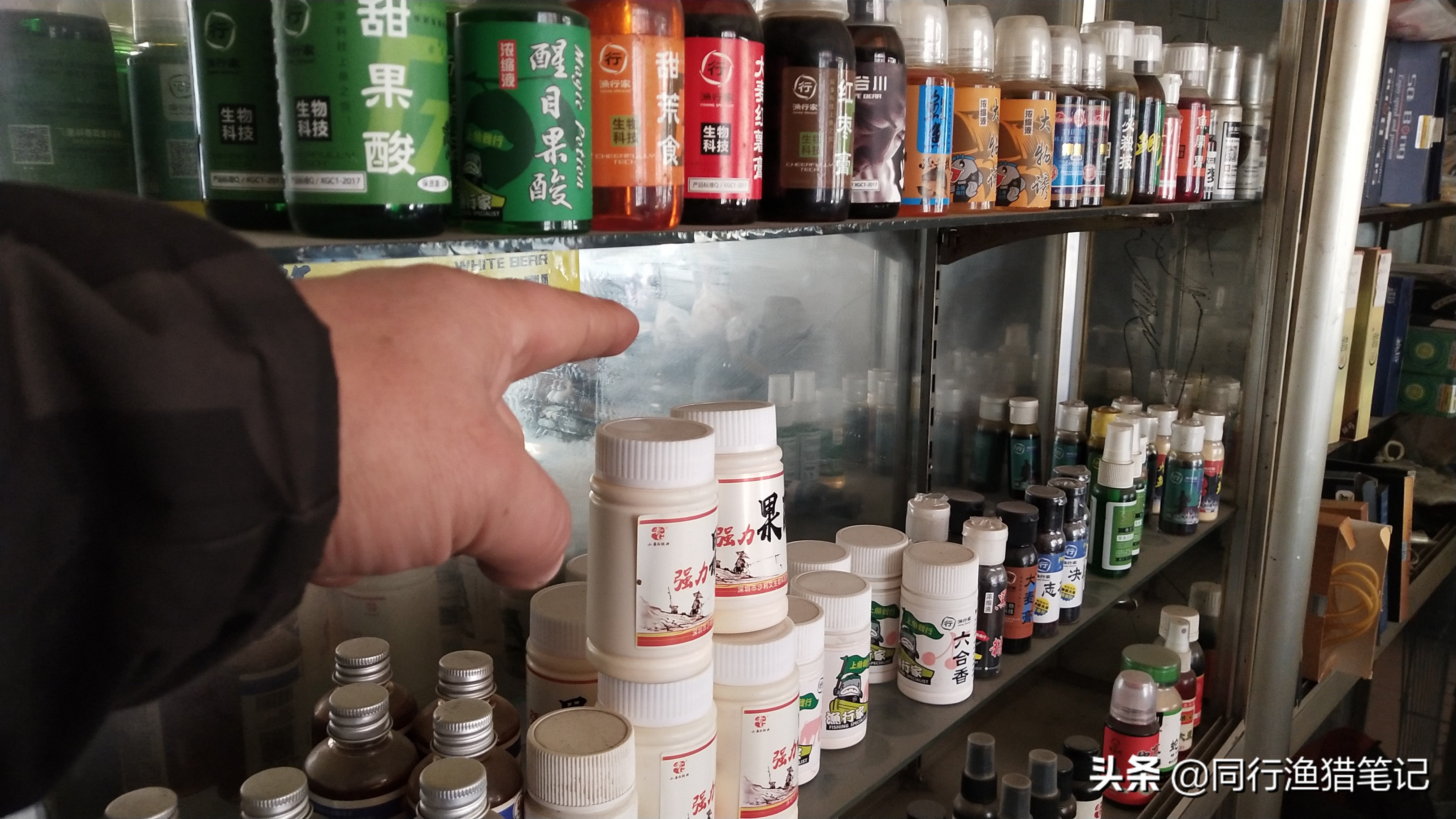 野钓钓鱼小药配方大全及使用方法,小药钓鱼配方有没有毒