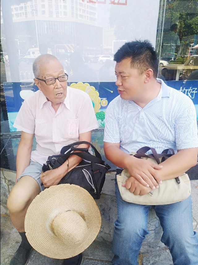 王玉：余沟初秋与老城老人