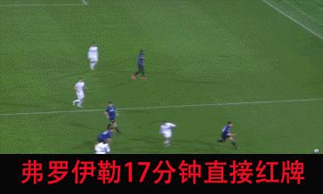 欧冠皇马vs拜仁怎么打,皇马打亚特兰大分析