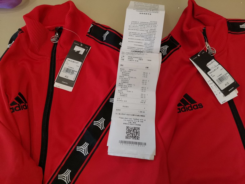 双流奥特莱斯阿迪达斯几折,曝光阿迪达斯欺诈消费者