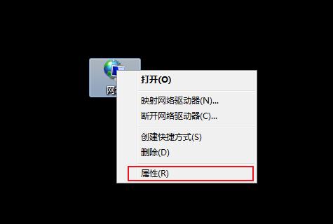 路由器忘记wifi密码怎么重置,wifi密码忘记了没有路由器