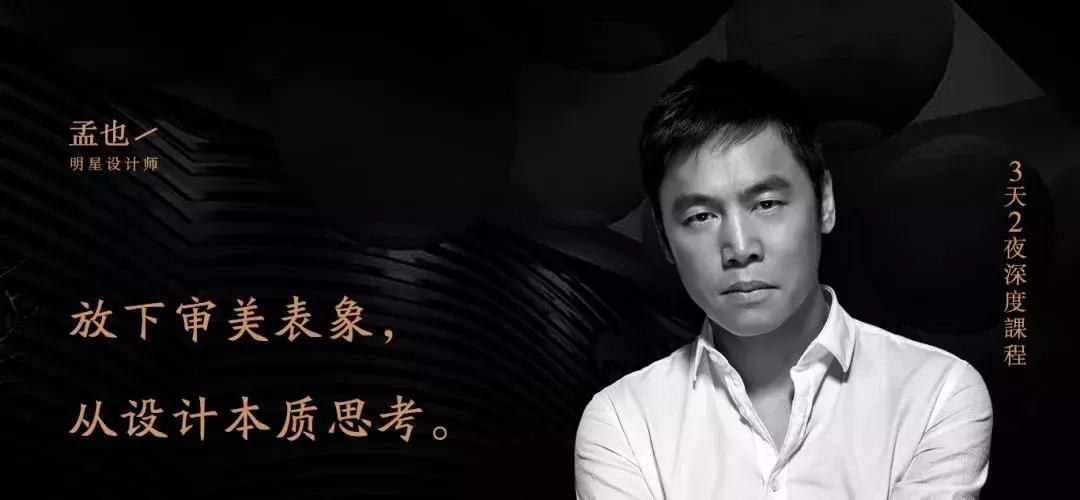 错过了风口现在做什么好,错过风口再有机会