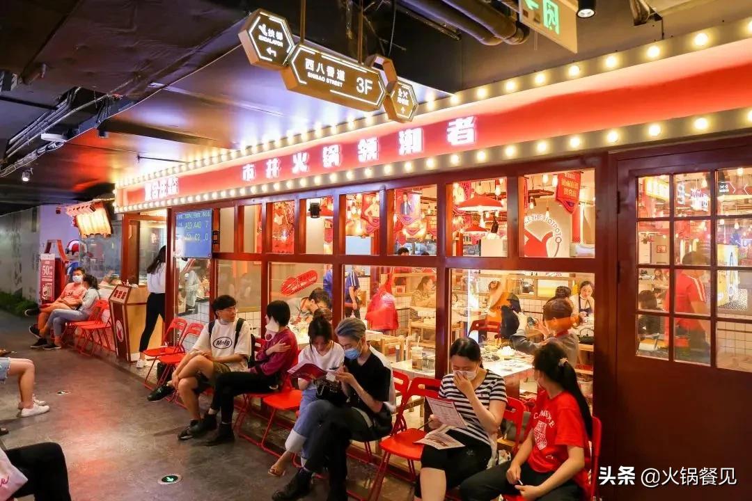 全国最火的火锅店排行榜前十,什么样的火锅店最火