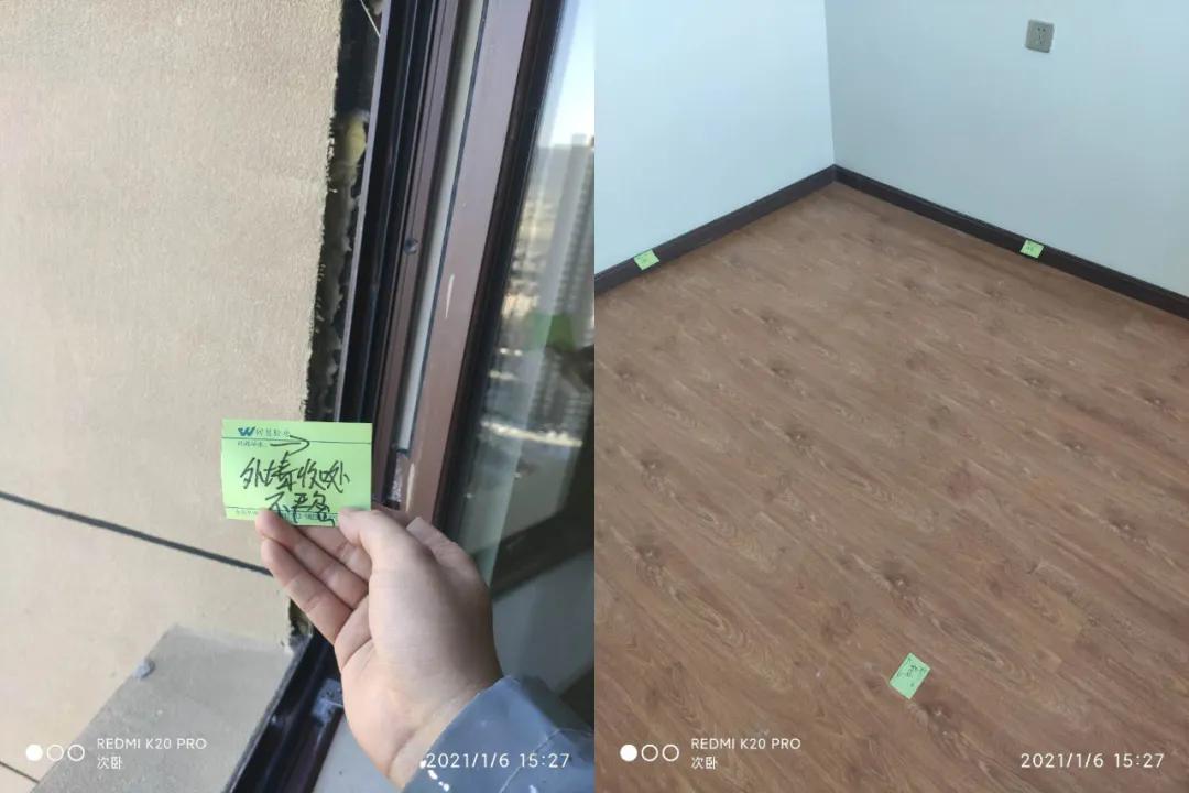 太原融创外滩壹号劣势,太原融创外滩二期好不好