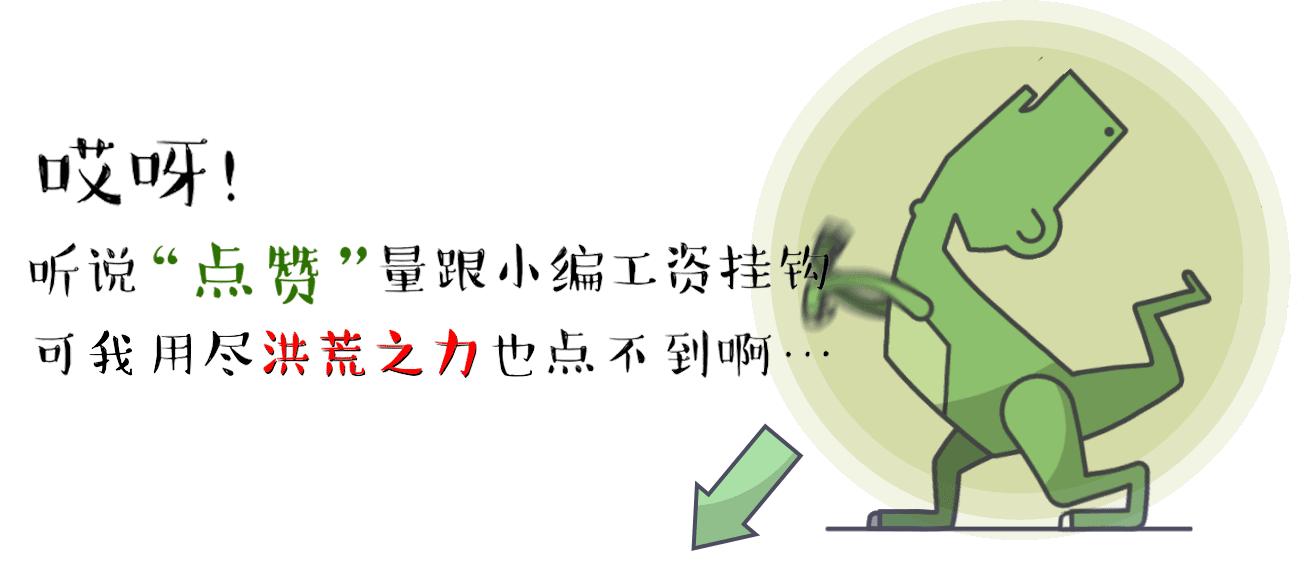 千古绝对上联欣赏,最惊艳的上联下联