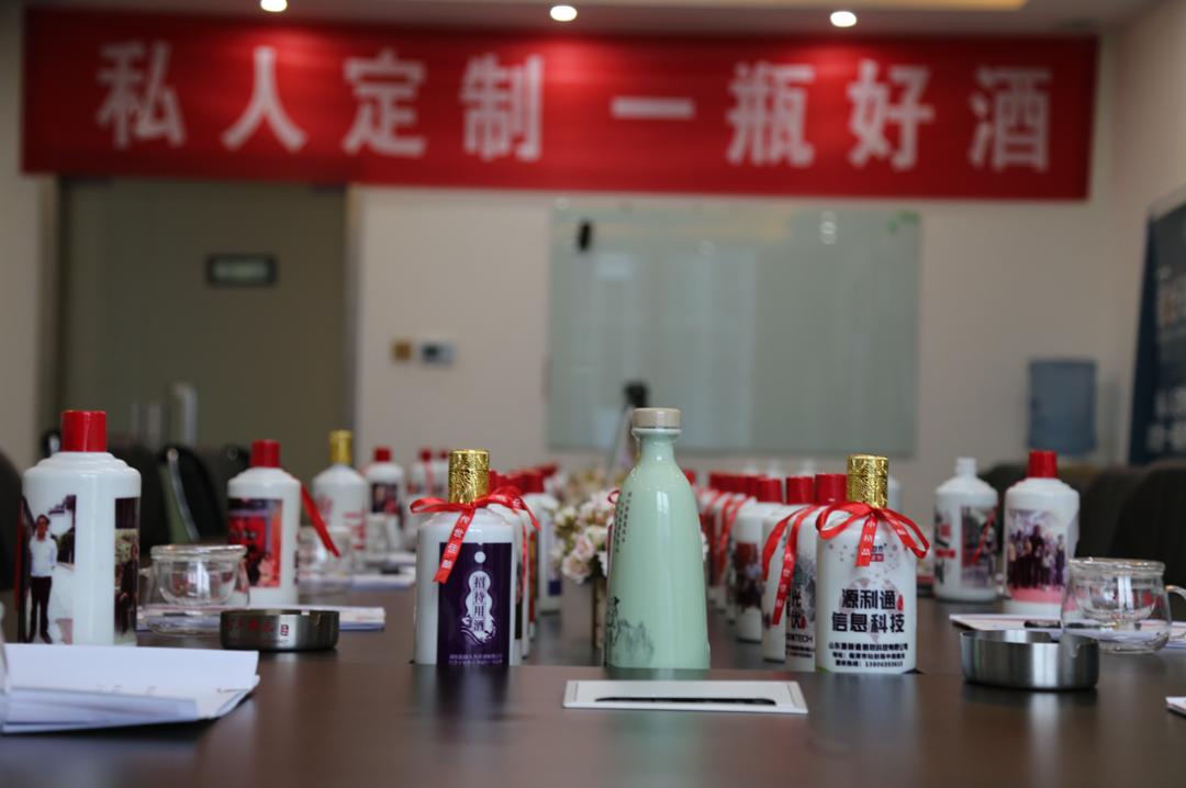 重磅美酒,重磅好酒提前亮相