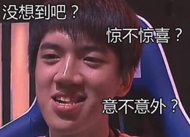 韦神godv碾压中单,韦神godv几号位吃鸡