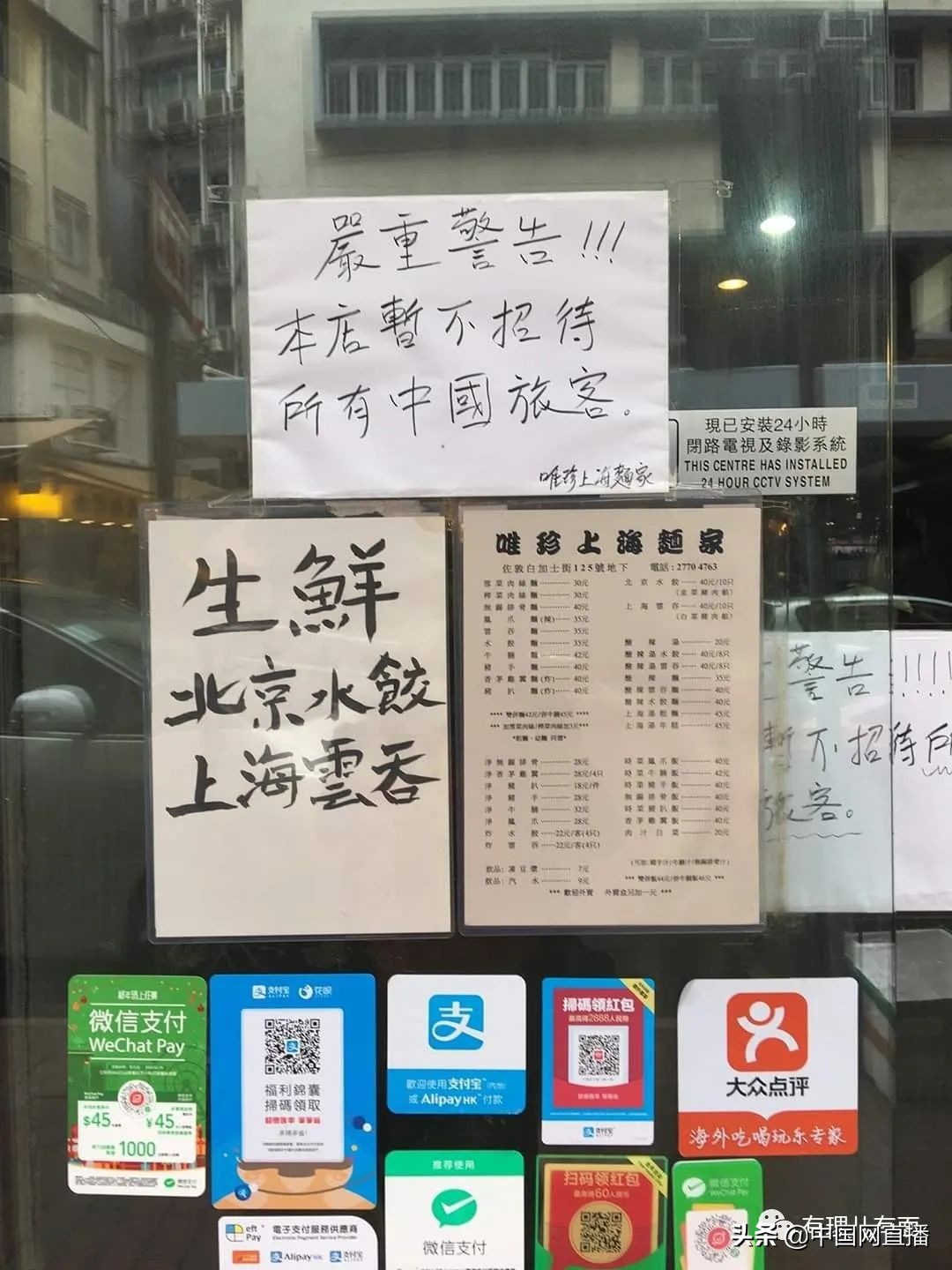 上海面家怎么样,上海面家