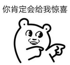 错过双十一双十二优惠怎样,双十二贝亲