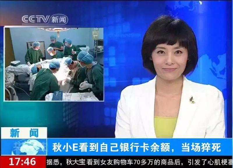 适合年终总结的excel图表,年终总结饼图如何展示得很高大上