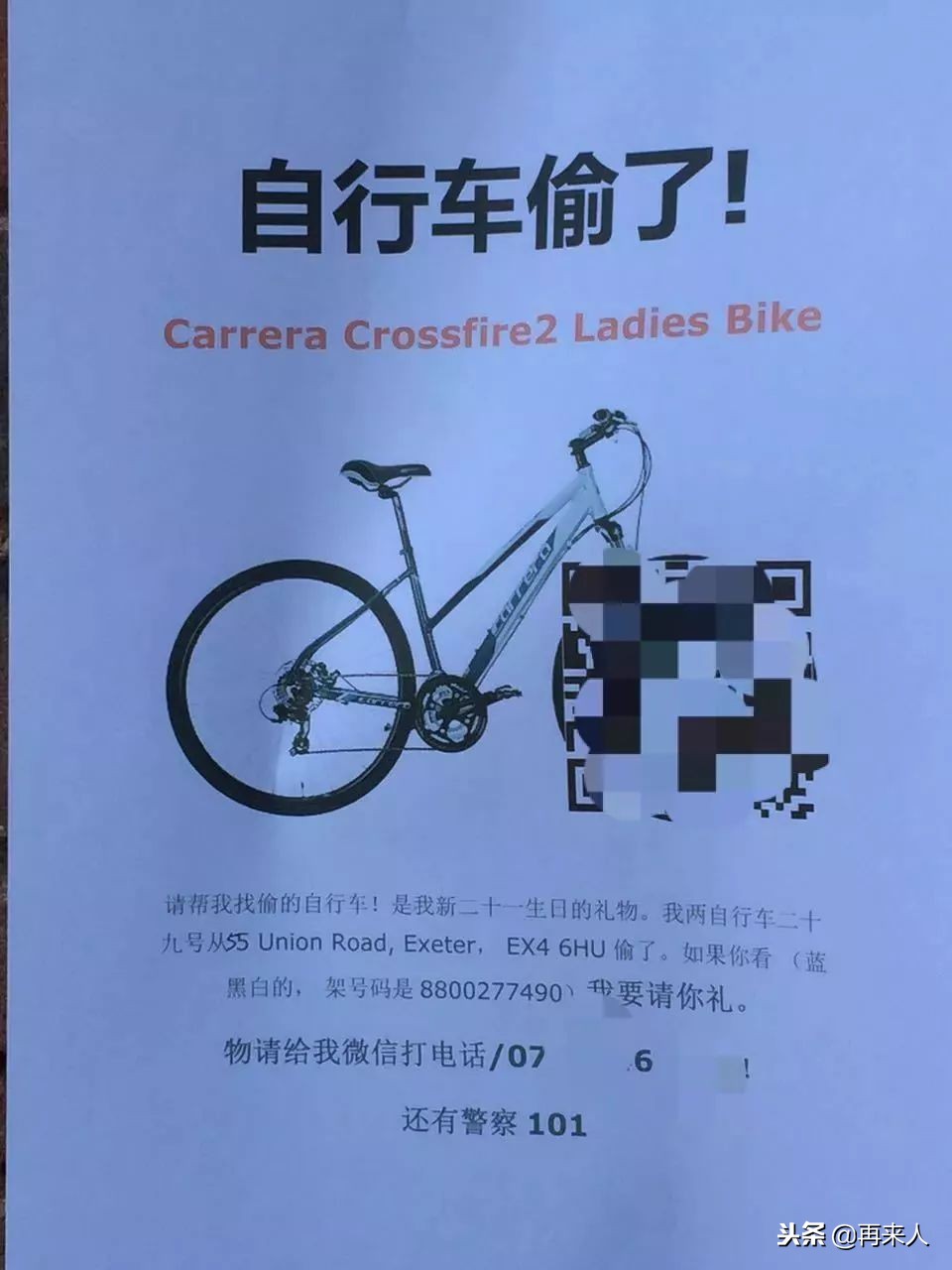 留学生的方言英语可以有多好笑,留学一年的英语水平