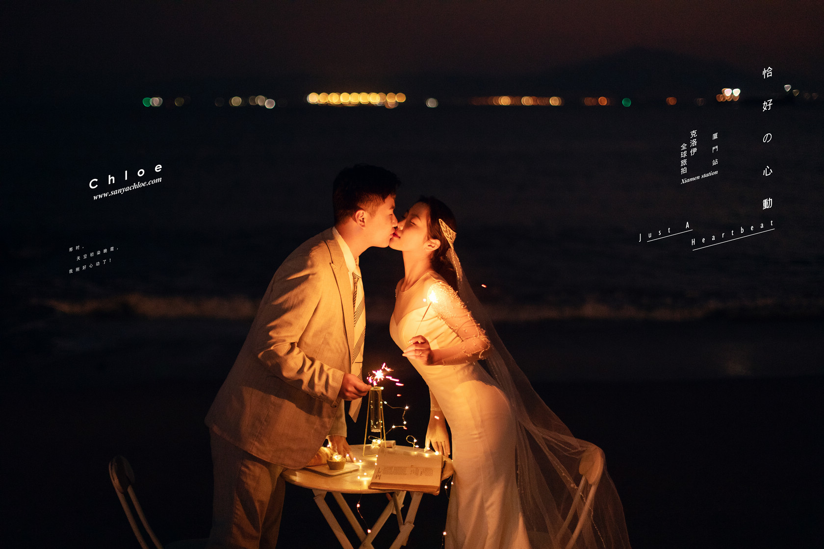 拍摄婚纱照怎么样才能拍得好看,拍婚纱照最值得拍的7种风格