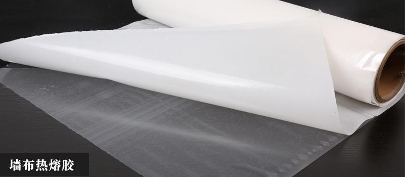 墙布热熔胶环保还是冷胶环保,墙布热熔的好还是冷贴的好