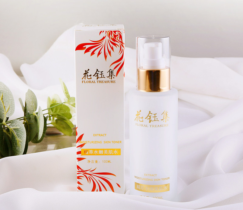 滋润爽肤水小分子,滋润紧致爽肤水