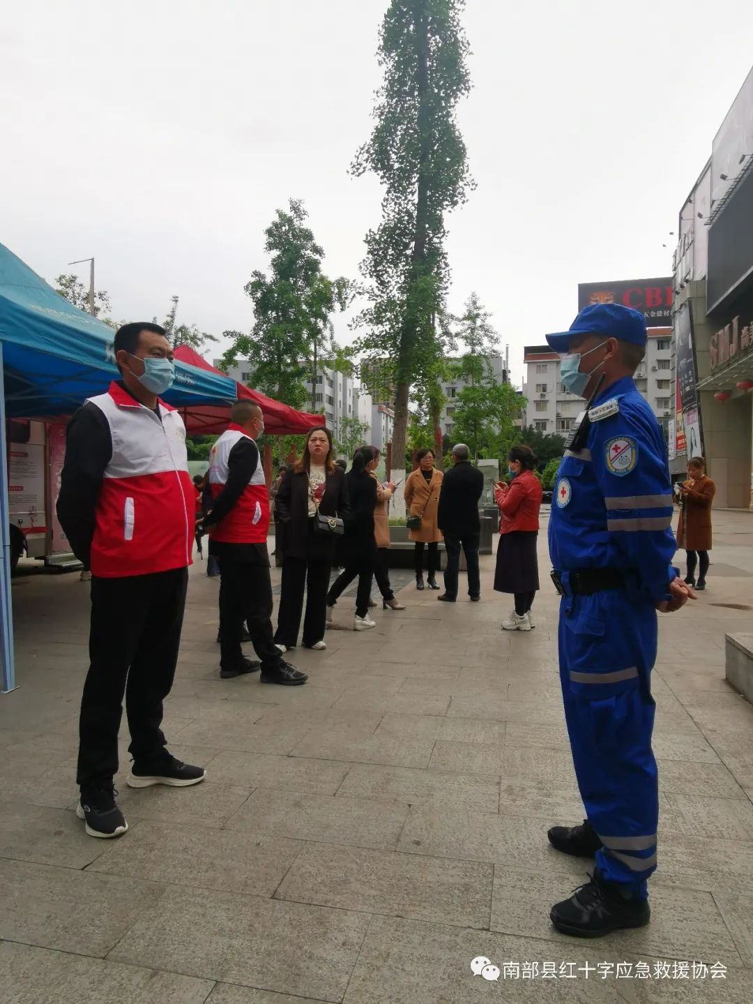 弘扬“人道、博爱、奉献”志愿者献血活动