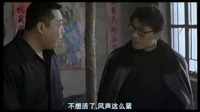 结婚前三天不可以回娘家吗,农村结婚惩罚规矩