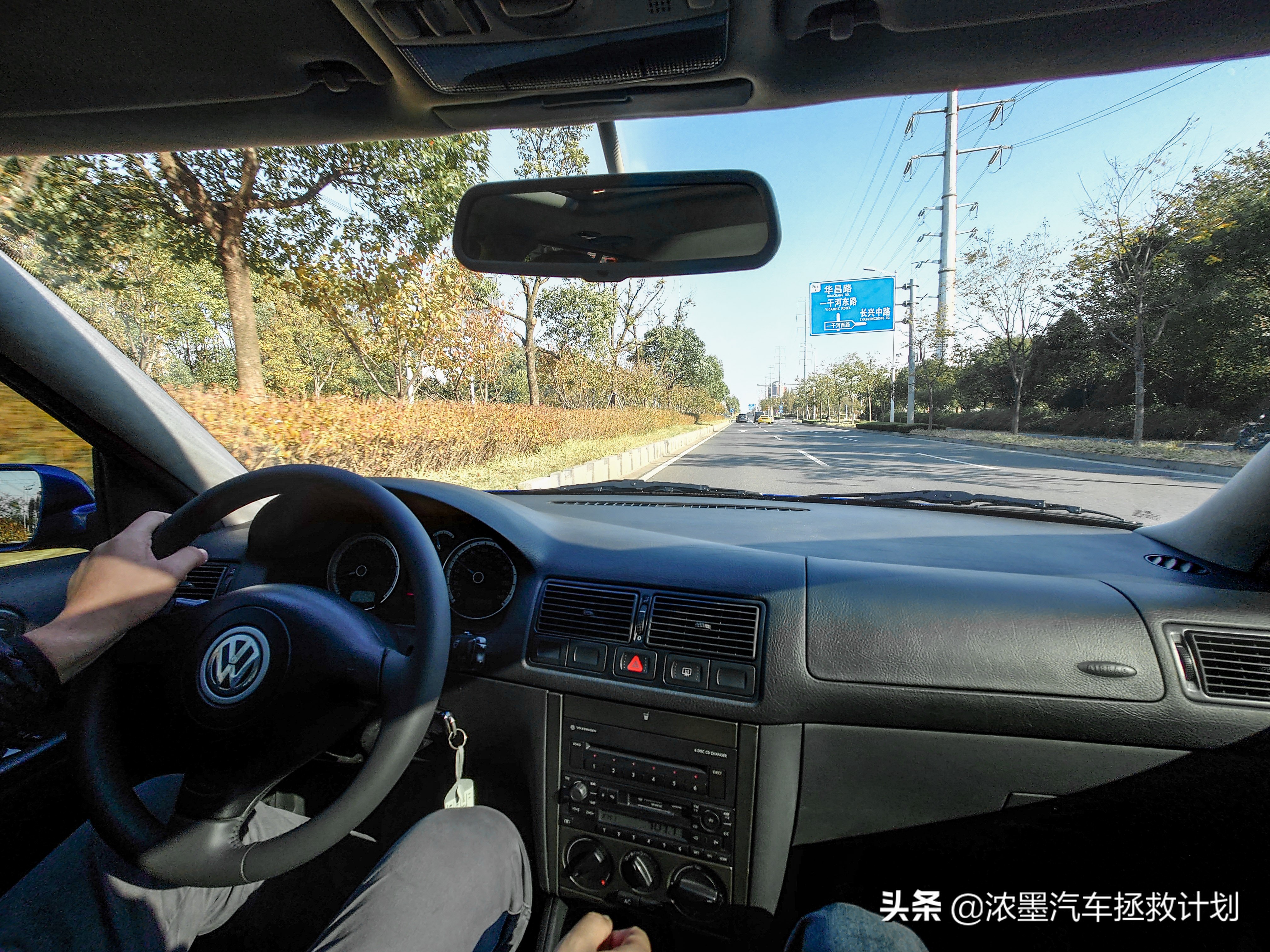 四代高尔夫外观,高尔夫四代外观