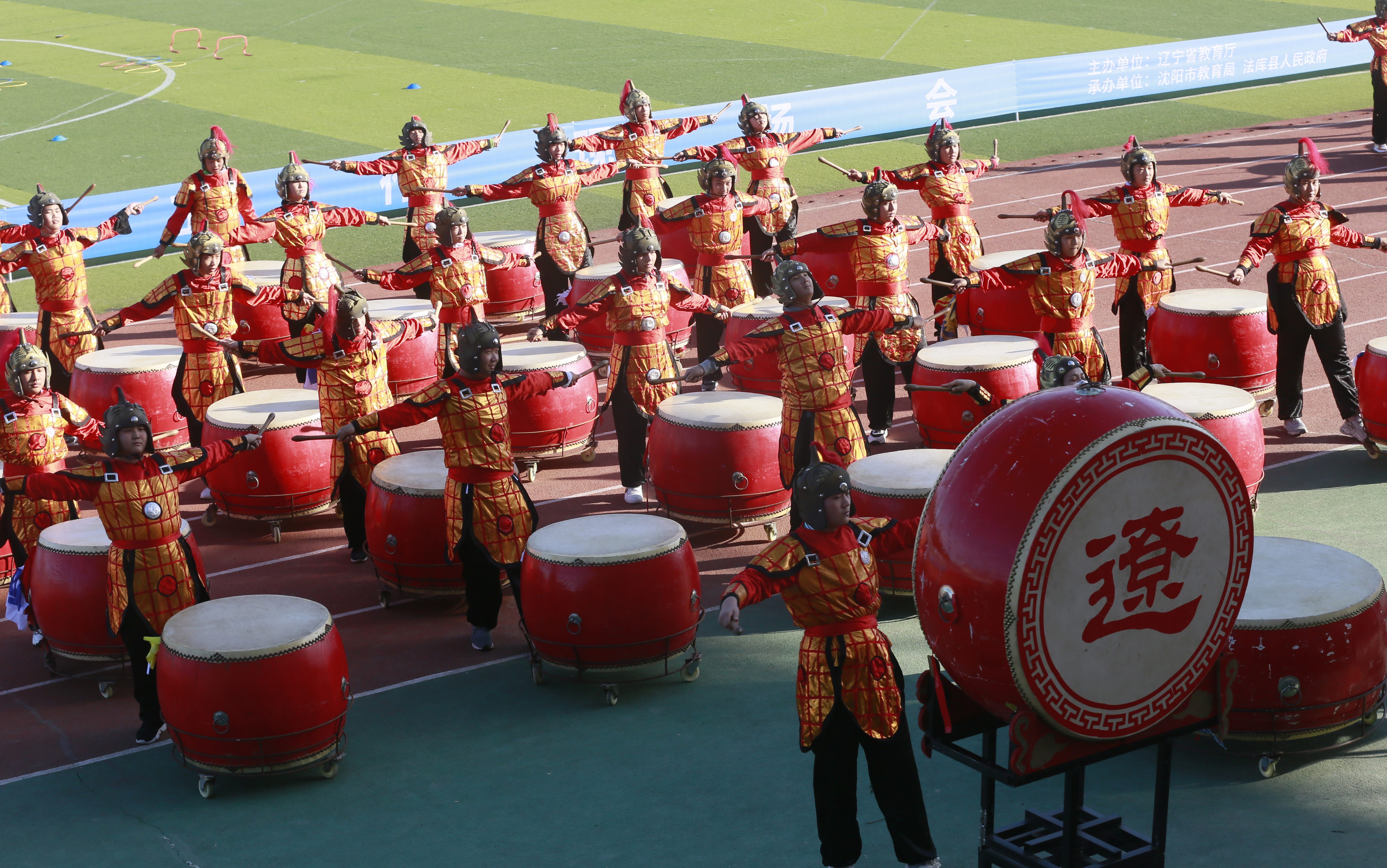 2023辽宁省校园足球锦标赛高中组,2021辽宁省校园足球总决赛