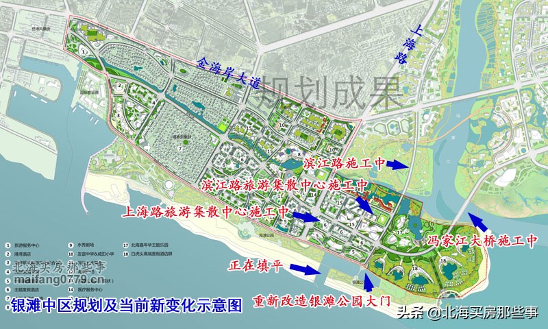 北海第一城工程进度,北海2022重大民生工程项目进展