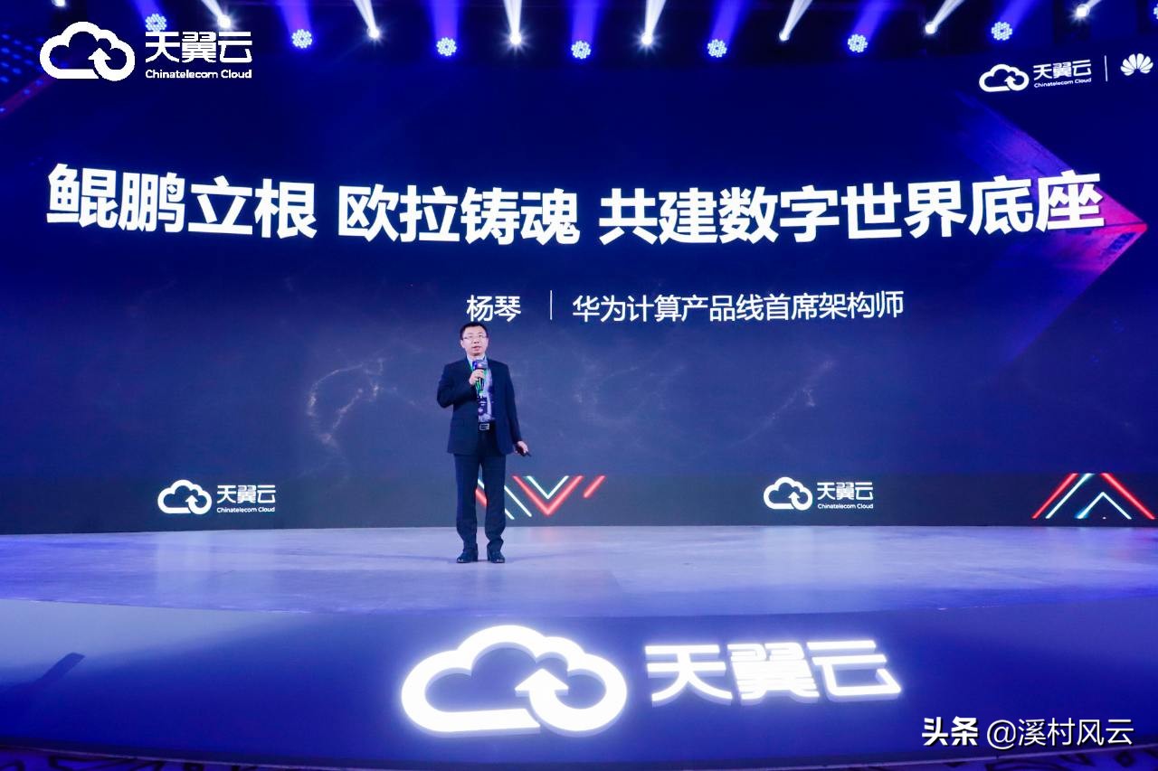 中国电信有什么大动作,中国电信开漫游