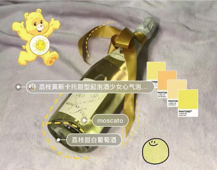 10款最适合女士的酒,哪种酒好喝适合女生