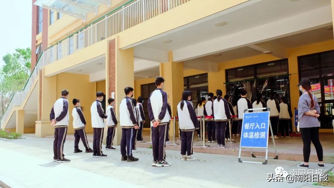 南阳完全中学校长,南阳完全学校新店