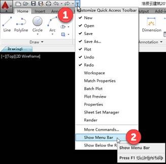 cad快捷键自定义设置范例,cad自定义快捷键使用方法