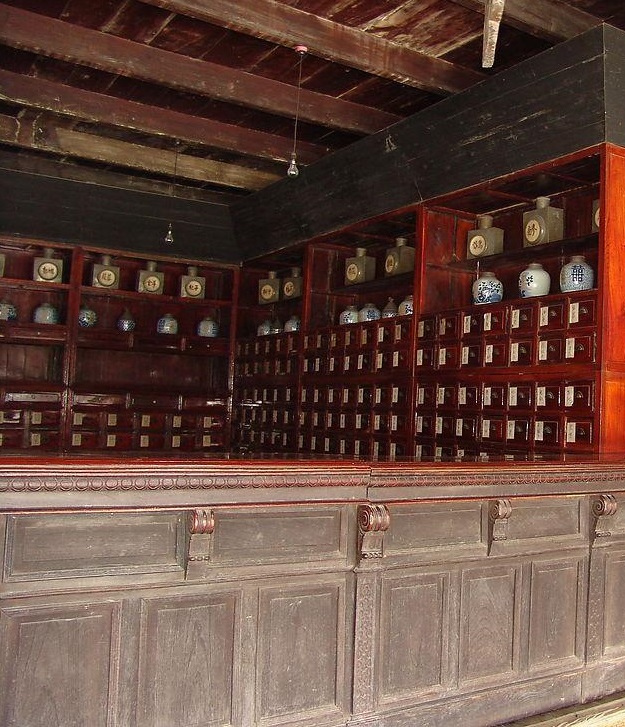 绝，用药材名表达夫妻相思情；禹州药行多时达2000余家