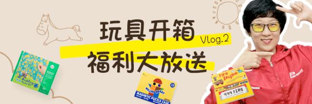 乐高城市系列拼图开箱,3d金属拼图坦克开箱